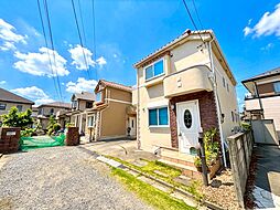 神奈川県相模原市緑区相原６丁目