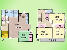 川崎市 多摩区西生田5丁目 戸建て
