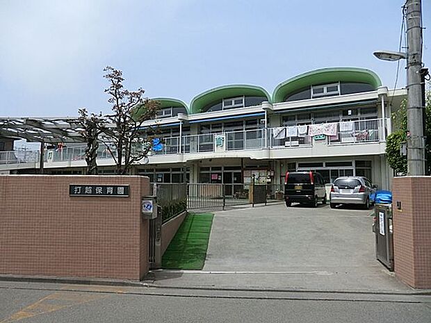 打越保育園 距離約800m
