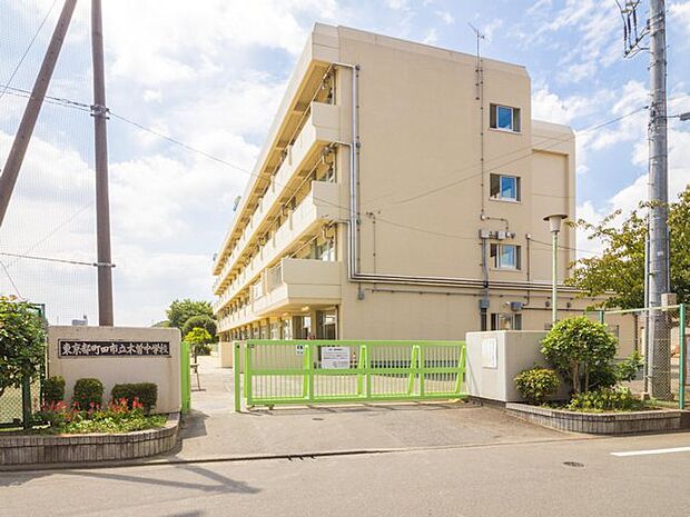 町田市立木曽中学校まで約350m