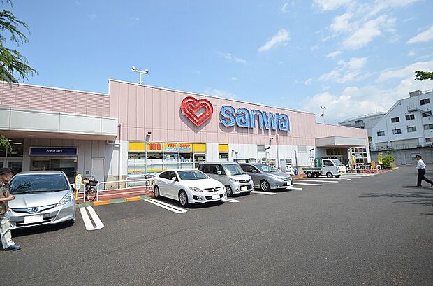 スーパー三和 忠生店まで約400m