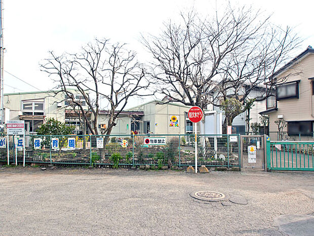 座間市立ひばりが丘保育園 距離約550m