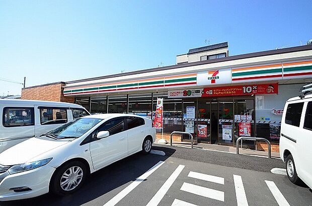 セブンイレブン　相模原古淵3丁目店　距離約1700m