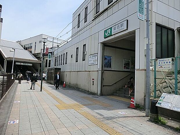 JR横浜線・東急東横線「菊名」駅 距離約1440m