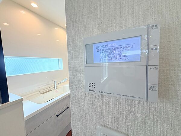 お気軽にお問い合わせください。