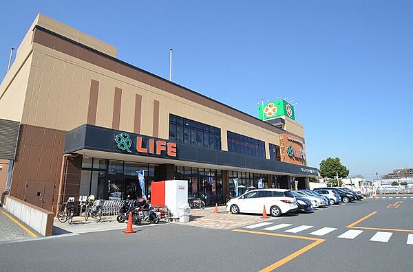 ライフ　上鶴間店　距離約500m