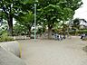 周辺：ほほえみ公園　距離約1300m