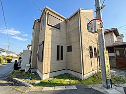 東京都町田市南つくし野１丁目