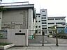 周辺：横浜市立南吉田小学校まで約1600m