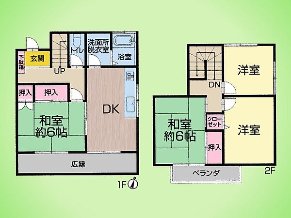 間取り：314002737399