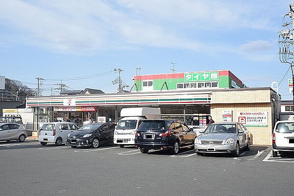 セブンイレブン　稲城中央橋前店まで約1200m