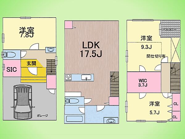 間取り：314002736799