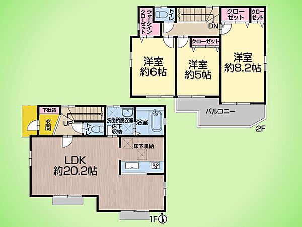 間取り：314002736798