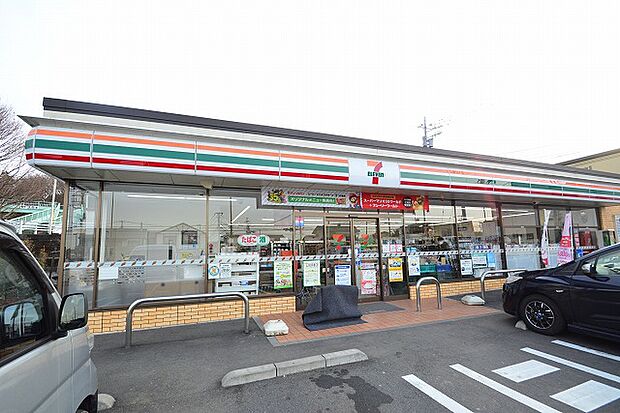 セブンイレブン　日野平山6丁目店　距離約1600m