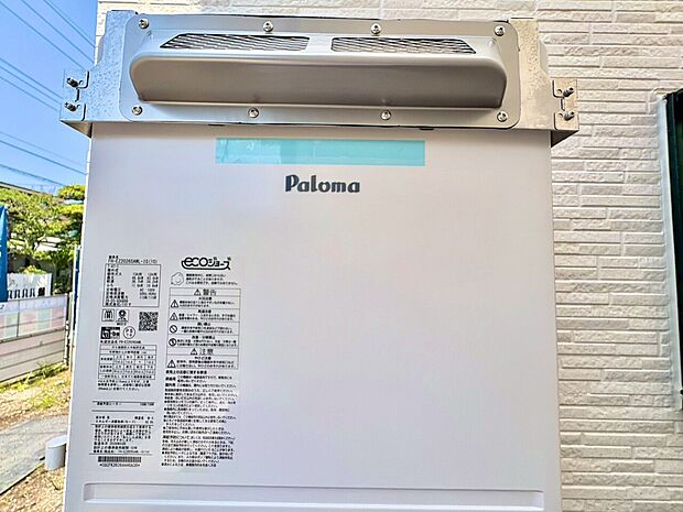 お気軽にお問い合わせください。