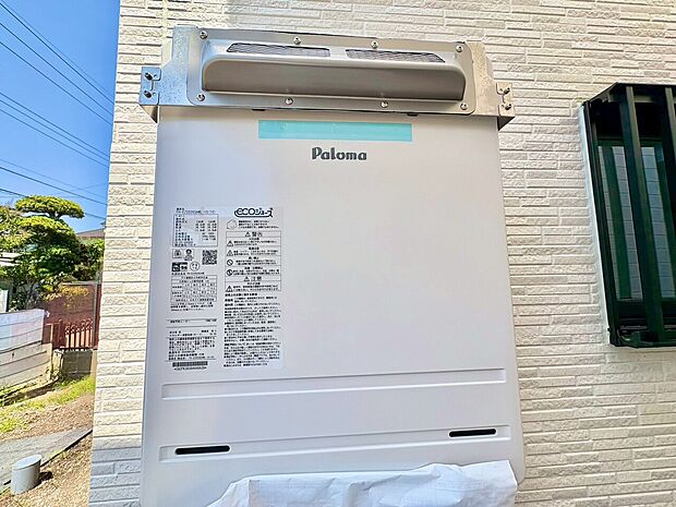 お気軽にお問い合わせください。