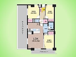ライオンズマンション相武台前