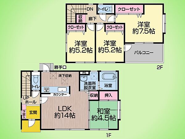 間取り：313004740243