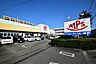 周辺：スーパーアルプス　台町店　距離約750m