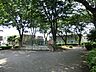 周辺：西府町公園　距離約1000m