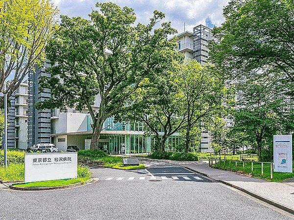 東京都立松沢病院まで約1400m