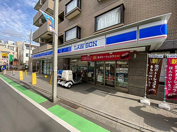 ローソン　祖師谷二丁目店まで約1900m