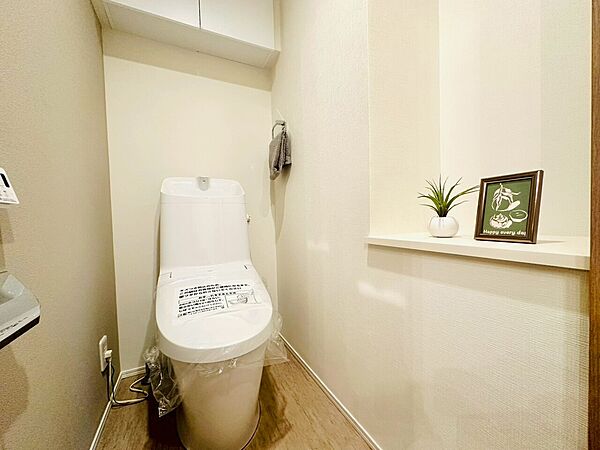 ～お気軽にお問合せください～