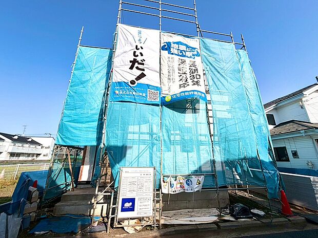 モデルルームございます!お気軽にお問い合わせください。