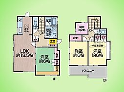 神奈川県横浜市旭区四季美台