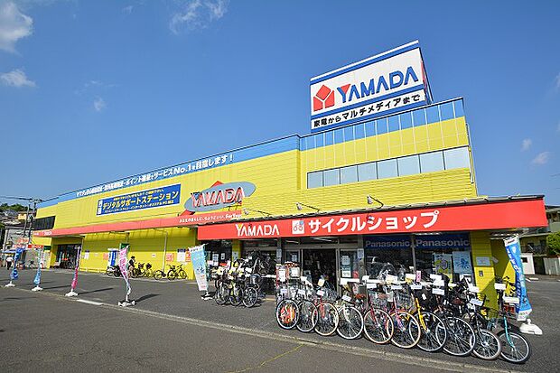 ヤマダデンキ テックランド向ヶ丘店まで約500m