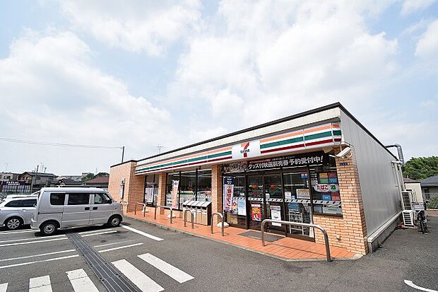 セブンイレブン　川崎菅生1丁目店まで約650m