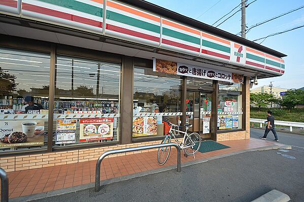 セブンイレブン　八王子堀之内店まで約800m