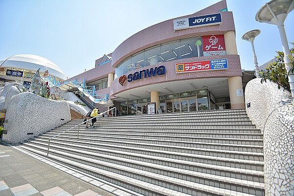 スーパー三和　堀之内店まで約800m