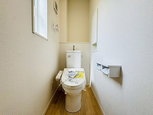 ～お気軽にお問い合わせください！～