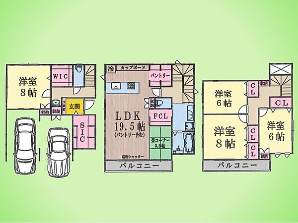 間取り