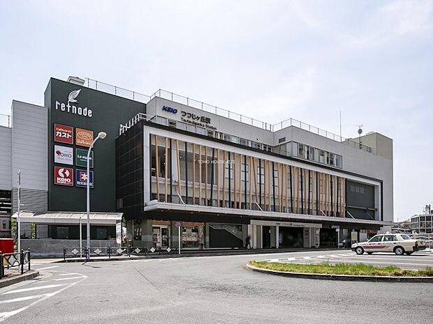 京王線「つつじヶ丘」駅　距離約1800m