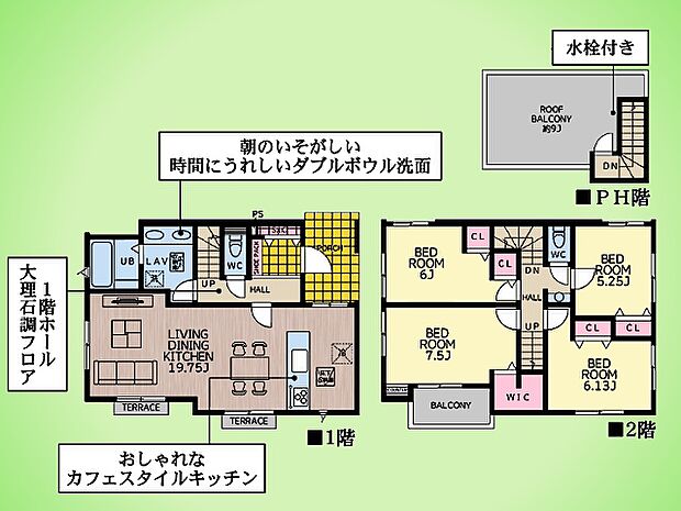○間取り図○