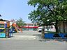 周辺：海老名みなみ幼稚園　距離約300m
