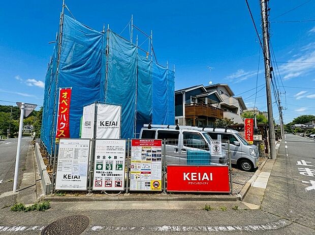 完成間近!お気軽にお問い合わせください。