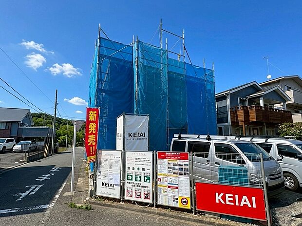 完成間近!お気軽にお問い合わせください。