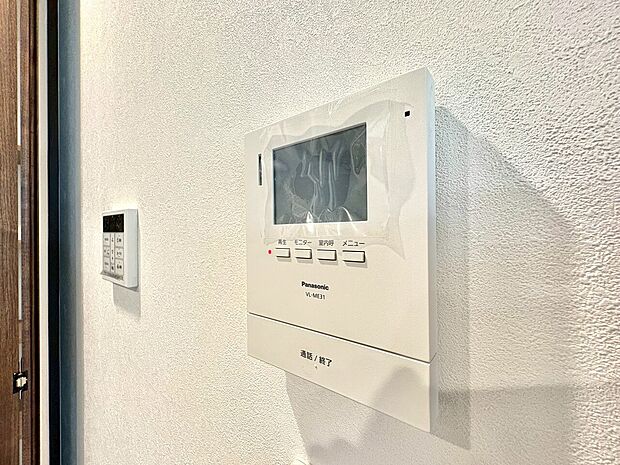 お気軽にお問い合わせください