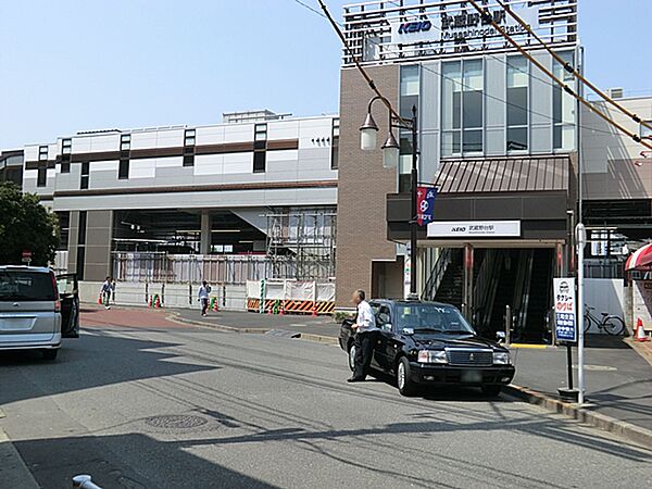 京王線「武蔵野台」駅まで約880m