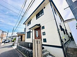 東京都府中市四谷４丁目