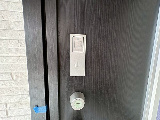 お気軽にお問い合わせください