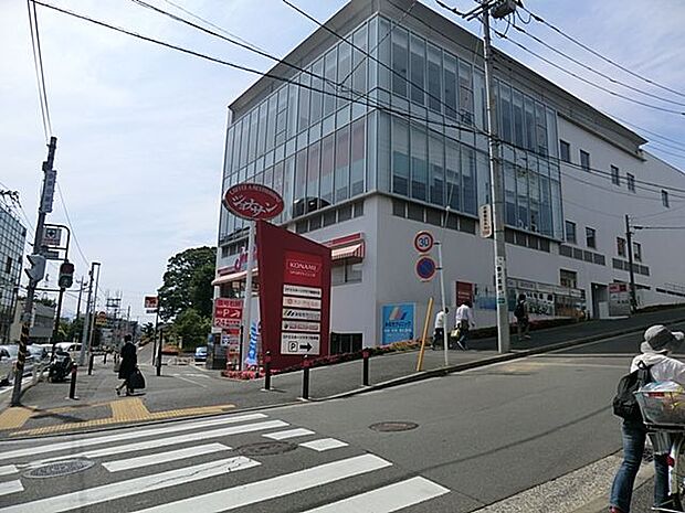 ザ・チャイルドクラブ希望が丘 距離約1000m