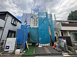 神奈川県相模原市南区東大沼１丁目