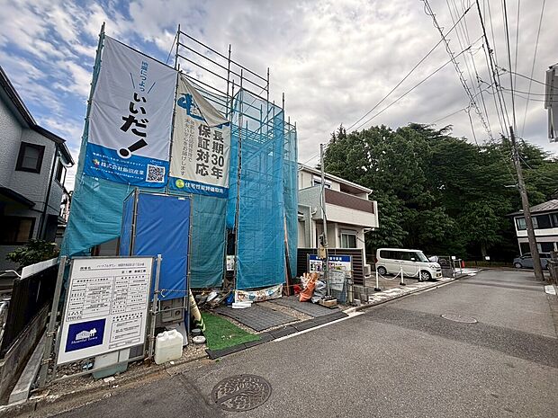 お気軽にお問合せくださいませ♪