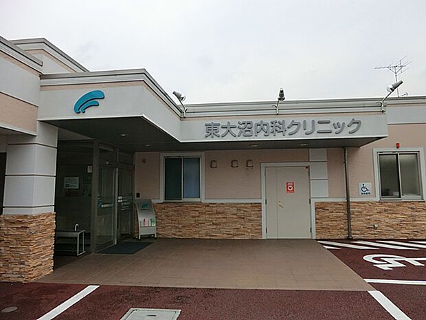 東大沼内科クリニック 距離約260m
