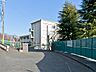 周辺：町田市立薬師中学校　距離約11010m