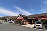 周辺：コメダ珈琲店　本町田店　距離約850m
